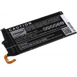 Powery Samsung SC-04G 2500mAh