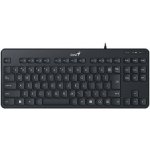 Genius LuxeMate 110 31300012402 – Zboží Živě