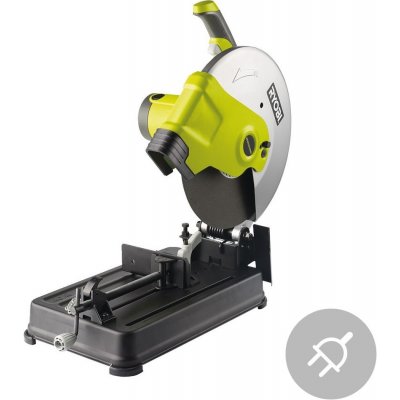 Ryobi ECO 2335 HG – Hledejceny.cz