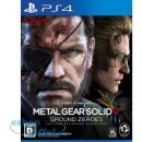 Metal Gear Solid: Ground Zeroes