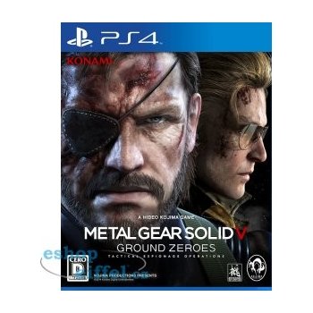 Metal Gear Solid: Ground Zeroes