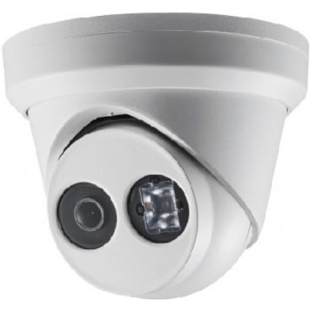 Hikvision DS-2CD2343G2-IU(4mm)