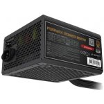 Gembird Fornax Power 850W CCC-PSUBRONZE-850W – Hledejceny.cz