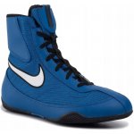 Nike Machomai 2 team royal/white/black – Zboží Mobilmania