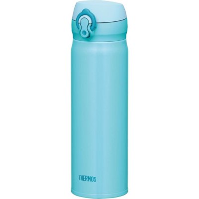 Thermos termohrnek 500 ml Sky blue – Zboží Dáma