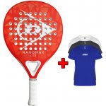 DUNLOP NANOMAX LITE 2025 – Hledejceny.cz
