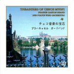 SMETANA/SUK/DVOŘÁK/JANAČEK Z pokladů české hudby 1 - TREASURES OF CZECH MUSIC – Hledejceny.cz