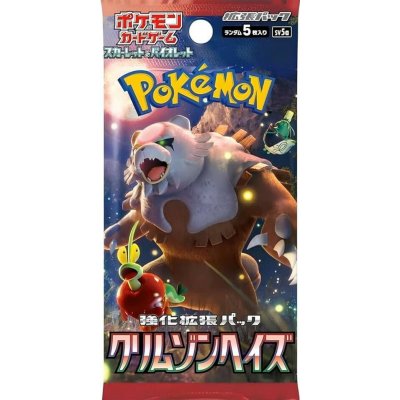 Pokémon TCG Crimson Haze Booster KOR – Hledejceny.cz