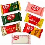 KitKat Japanese Variety Pack 80 g – Hledejceny.cz