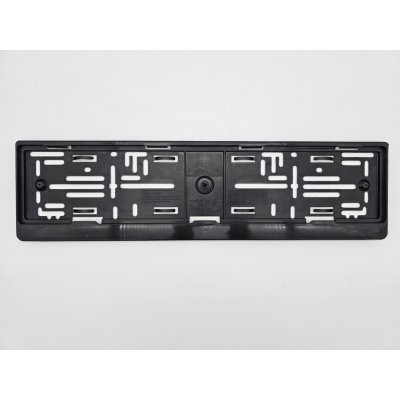 Podložka pod SPZ bez potisku | Zboží Auto