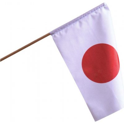 LIBEA, s.r.o. Japonsko mávatko – Hledejceny.cz