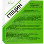 TML Glycin vitamínový komplex 40 tablet – Hledejceny.cz