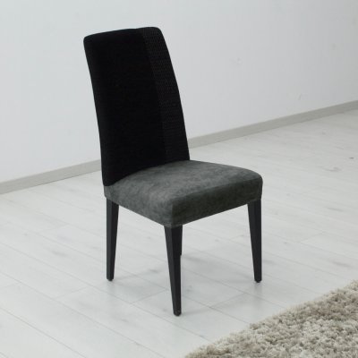 DekorTextil Potah elastický na celou židli Estivella tmavě šedý 2 ks DEK-ESTIVELLATMSEDACELAZIDLE – Zboží Mobilmania