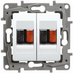 Legrand Niloé 764581 – Hledejceny.cz