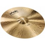 Paiste Formula 602 Modern Essentials Crash 17” – Hledejceny.cz