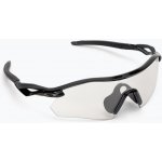 Oakley Radar Plate – Zboží Mobilmania