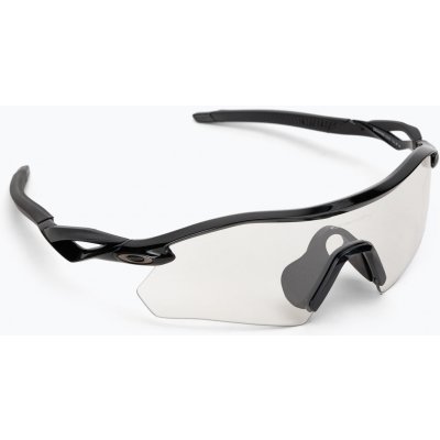 Oakley Radar Plate – Zboží Mobilmania