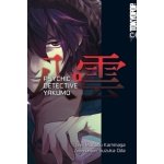 Psychic Detective Yakumo. Bd.6 - Kaminaga, Manabu – Hledejceny.cz