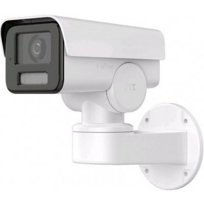 Hikvision DS-2CD1A43G0-IZU(2.8-12mm) – Zbozi.Blesk.cz