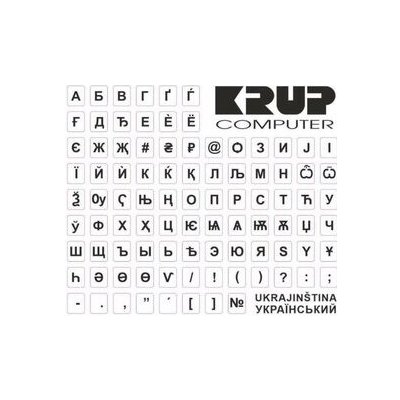PREMIUMCORD polepka na klávesnici - bílá, ukrajinská, pkukb – Zboží Mobilmania