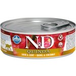 N&D GF CAT QUINOA Quail & Coconut 80 g – Zboží Mobilmania