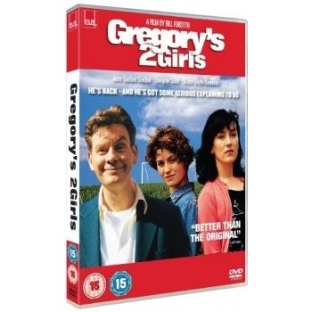 Gregory's Two Girls DVD