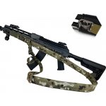 Tříbodový taktický popruh Ragnarok Hel Carabine Gen.II Barva: Multicam – Hledejceny.cz