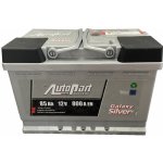 AutoPart Galaxy Silver 12V 85Ah 800A | Zboží Auto