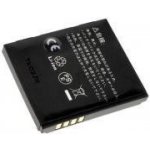 Powery LG Electronics SPPL0085706 800mAh – Zboží Živě