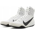 Nike Machomai 3 Bílá – Zbozi.Blesk.cz