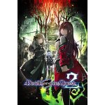 Death end re;Quest 2 – Zboží Mobilmania