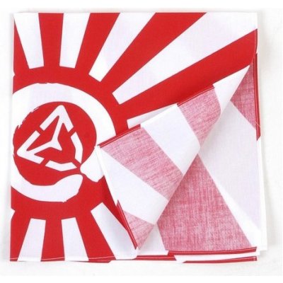 Vehicle Sunrise šátek red – Sleviste.cz