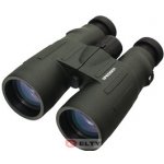 Nikon CF WP Action EX 16x50 – Hledejceny.cz