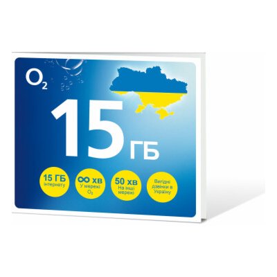 O2 Předplacená karta GO UKRAJINA 15 GB – Zboží Živě
