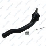 Hlava příčného táhla řízení - čep řízení GSP S070203 | Zboží Auto