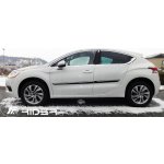 Citroen DS4 11 lišty dveří – Sleviste.cz