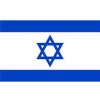 Samolepka na auto voděodolná vlajka Izrael