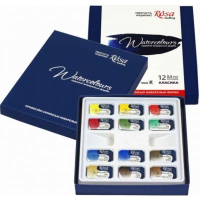 Rosa Sada uměleckých akvarelových barev 12ks – Zboží Dáma
