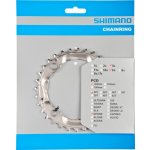 Shimano-servis převodník 32z Shimano Deore FC-M532 3x9 4 díry – Hledejceny.cz