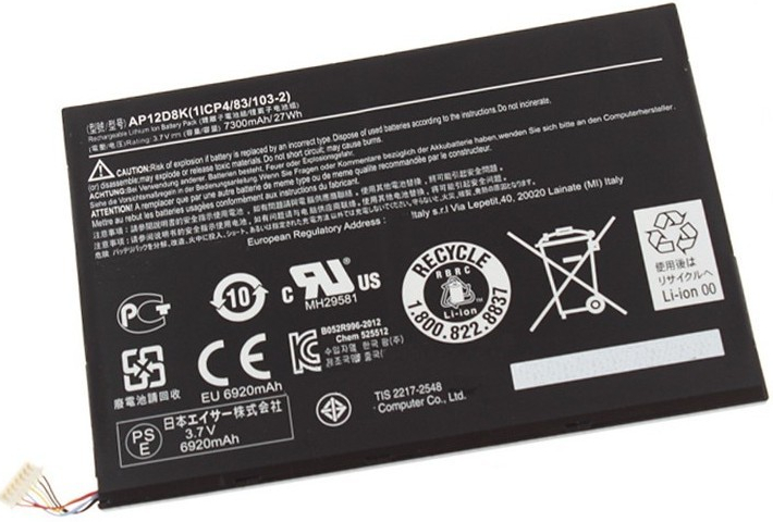 Powery Acer AP12D8K 7300mAh