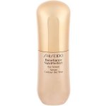 Shiseido Omlazující Benefiance Nutriperfect eye Serum 15 ml – Zboží Dáma