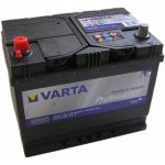 Varta Professional Starter 12V 75Ah 420A 812 071 000 – Zboží Živě