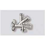 kombinovaný rohový ventil 1/2" x 3/8" x 3/4" bez ZK ITALY – Sleviste.cz