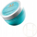 Moroccanoil Hydration maska (Intense Hydrating Mask) 250 ml – Hledejceny.cz