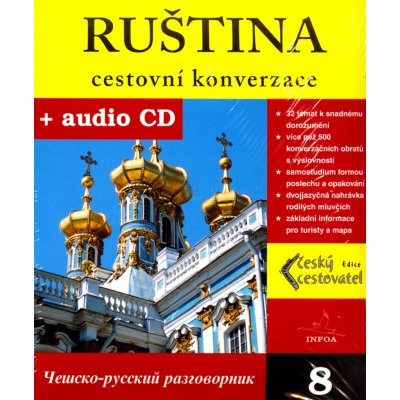 Ruština cestovní konverzace + CD - Kol. – Zboží Mobilmania