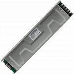 BERGE Prémiový modulární LED zdroj 12V - 300W - 25A - IP20 PS-MP-12V-300W – Zboží Mobilmania