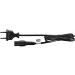 Shimano Napájecí kabel SM-BCC1 pro nabíječky STEPS – Hledejceny.cz