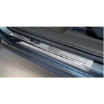 Škoda Kodiaq 17 Prahové lišty – Sleviste.cz