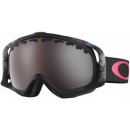 Lyžařské brýle Oakley Crowbar