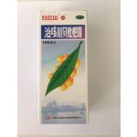 Mišpulníkový sirup Clear Throat syrup 150 ml – Hledejceny.cz